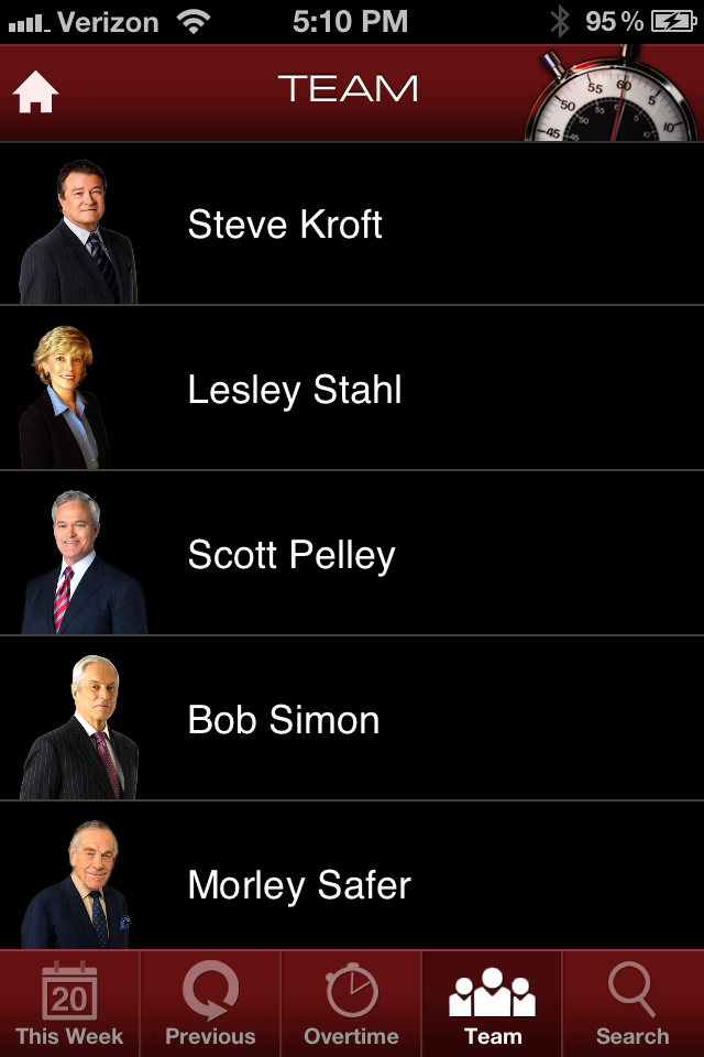 iPhone Screenshot 1